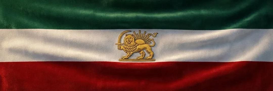 پرچم